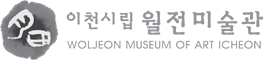로고