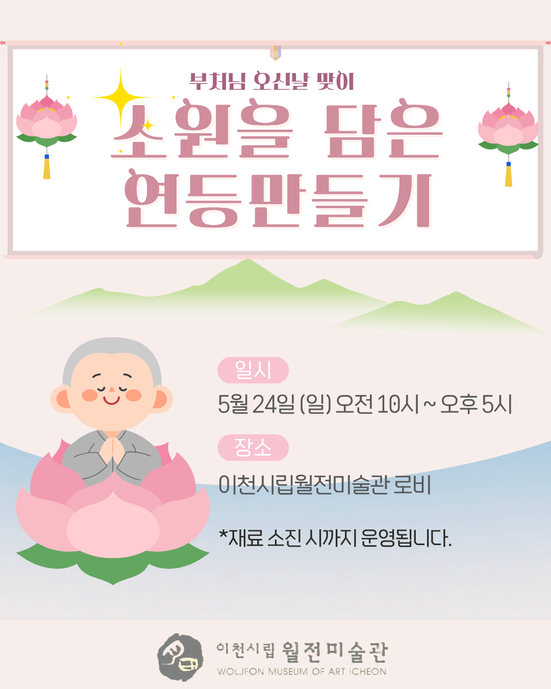 KakaoTalk_20260519_115001510_01.png